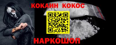 а пвп мука Гусь-Хрустальный