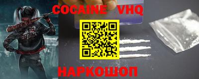 MDMA Гусиноозёрск