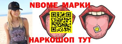 MDMA Гусиноозёрск