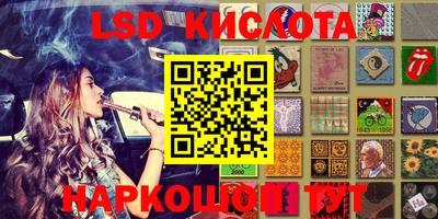 MDMA Гусиноозёрск