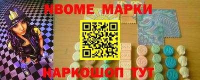 а пвп мука Гусь-Хрустальный