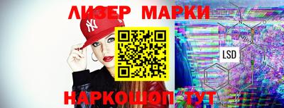 MDMA Гусиноозёрск