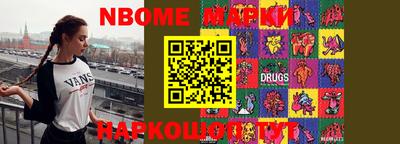 а пвп мука Гусь-Хрустальный