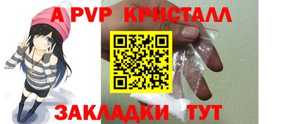MDMA Гусиноозёрск
