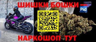 альфа пвп Гусев