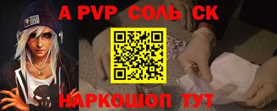MDMA Гусиноозёрск