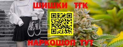 MDMA Гусиноозёрск