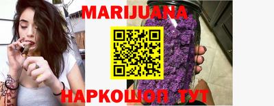 а пвп мука Гусь-Хрустальный