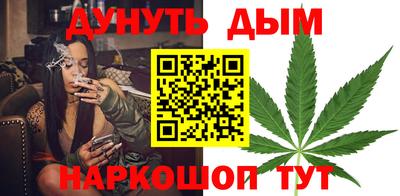 альфа пвп Гусев