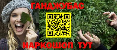 MDMA Гусиноозёрск