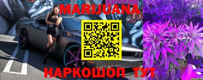 альфа пвп Гусев
