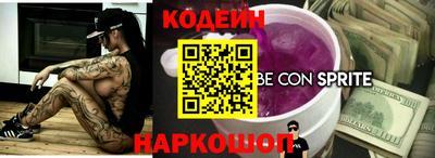 MDMA Гусиноозёрск