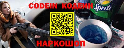 MDMA Гусиноозёрск