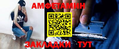 MDMA Гусиноозёрск
