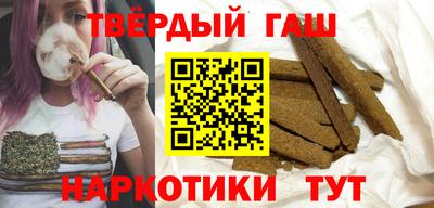 MDMA Гусиноозёрск