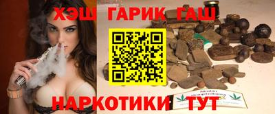 альфа пвп Гусев