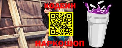 а пвп мука Гусь-Хрустальный