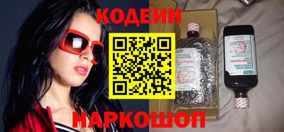 а пвп мука Гусь-Хрустальный